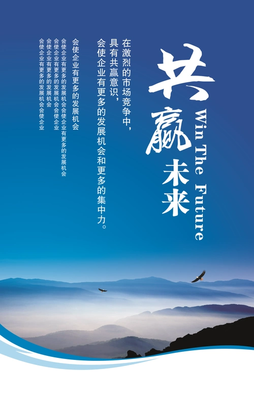 传输带润滑剂的作用
