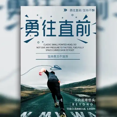 什么油防锈效果最好