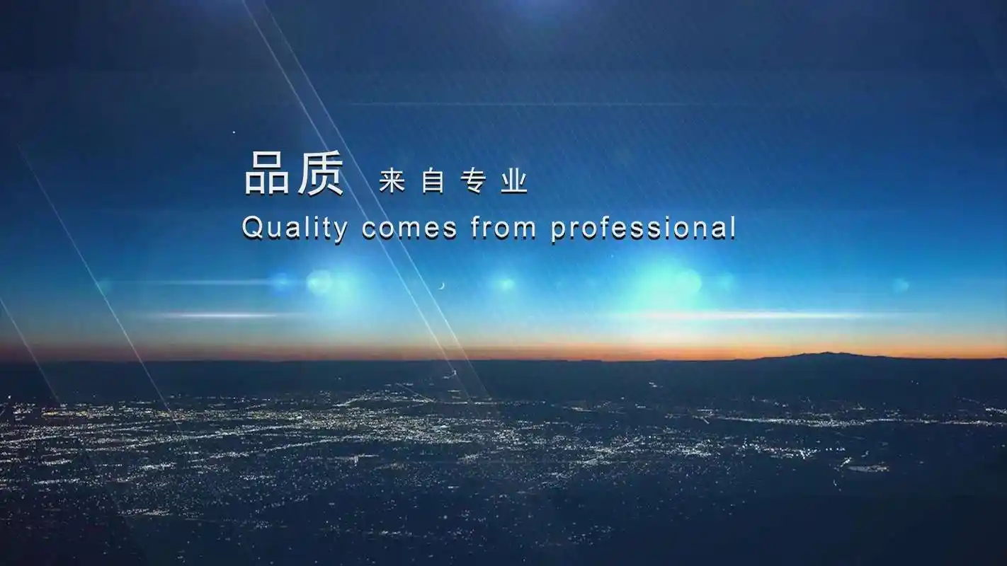 为什么不建议用除锈剂