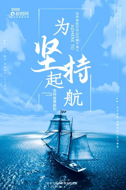 哪种油防锈效果好