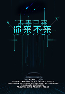 什么油可以润滑轴承吗