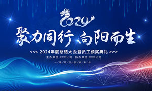 什么油防锈效果最好最安全
