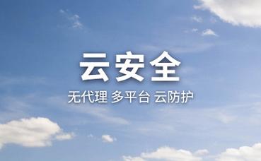 气化性防锈剂的作用