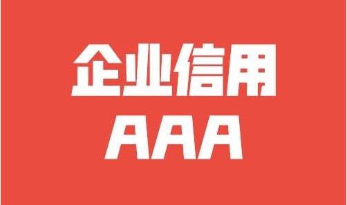 染色剂黑色使用方法