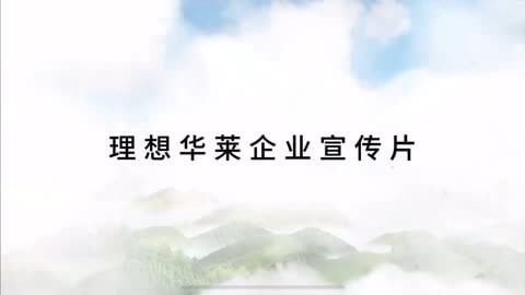 气化性防锈剂的作用