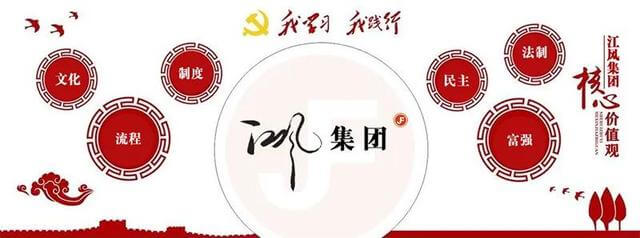 输送带润滑剂配方
