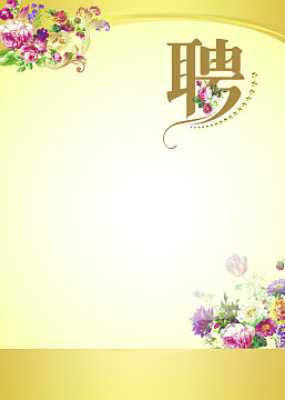 什么油可以防锈除锈最简单三个方法